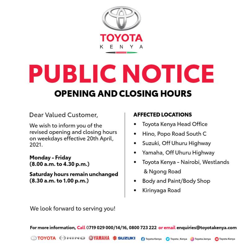 Public Notice