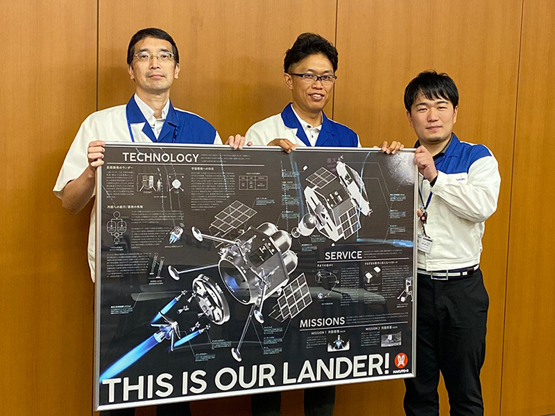 Suzuki Expertise Used by HAKUTO-R to Land on the Moon