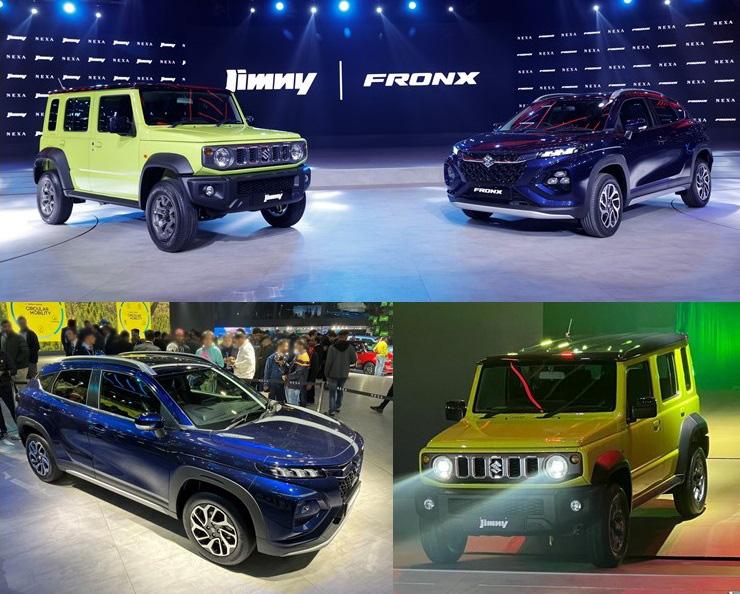 All-New Jimny 5-Door and All-New SUV Fronx Unveiled in India